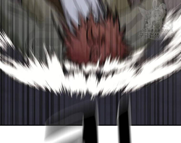 Bạn Trai Vệ Sĩ - Chương 37