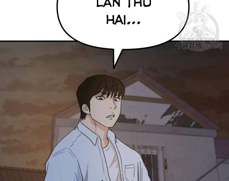 Bạn Trai Vệ Sĩ - Chương 37