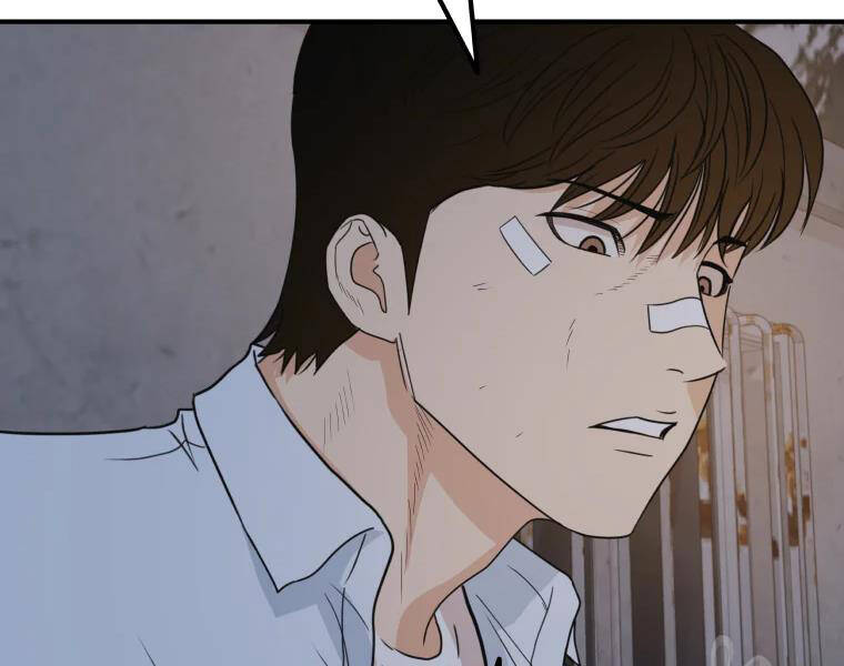 Bạn Trai Vệ Sĩ - Chương 37