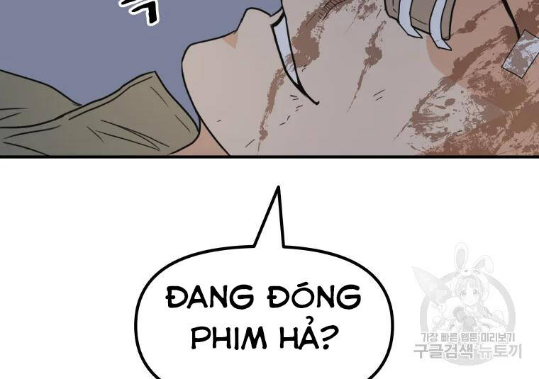 Bạn Trai Vệ Sĩ - Chương 37