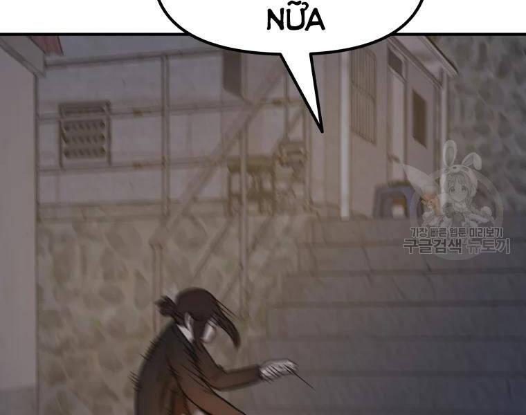 Bạn Trai Vệ Sĩ - Chương 37