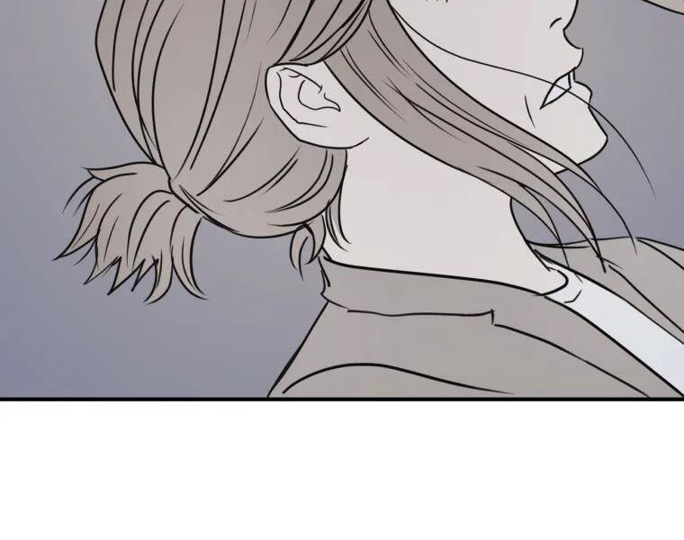 Bạn Trai Vệ Sĩ - Chương 37