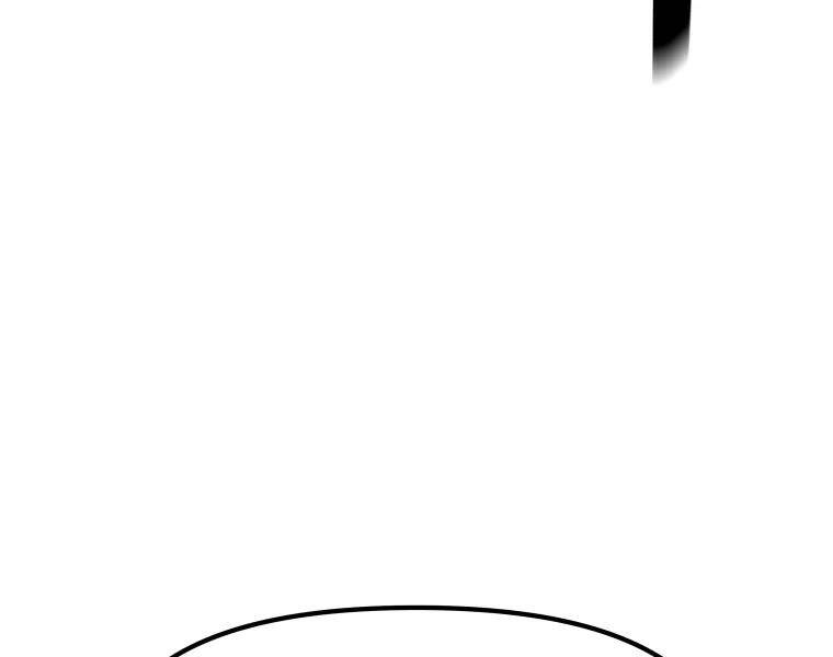 Bạn Trai Vệ Sĩ - Chương 37