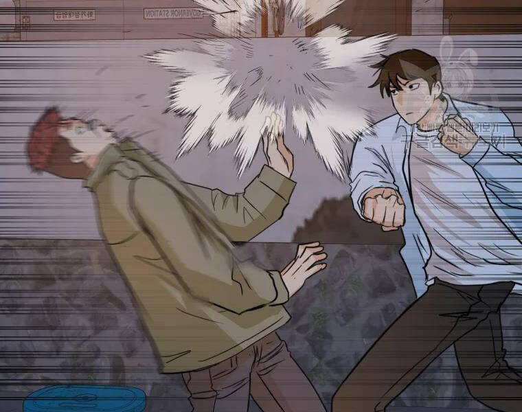 Bạn Trai Vệ Sĩ - Chương 37