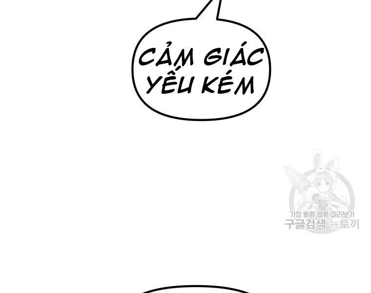 Bạn Trai Vệ Sĩ - Chương 37