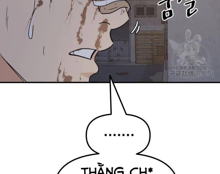 Bạn Trai Vệ Sĩ - Chương 37