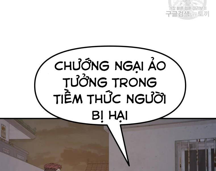 Bạn Trai Vệ Sĩ - Chương 37