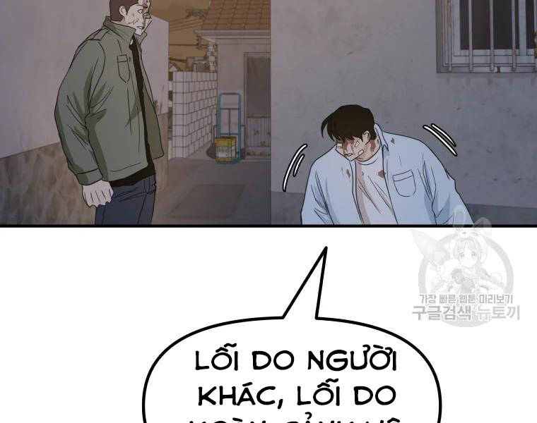 Bạn Trai Vệ Sĩ - Chương 37