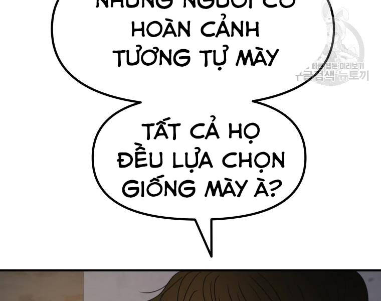 Bạn Trai Vệ Sĩ - Chương 37