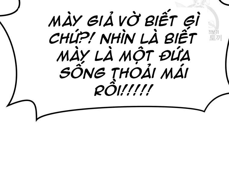 Bạn Trai Vệ Sĩ - Chương 37