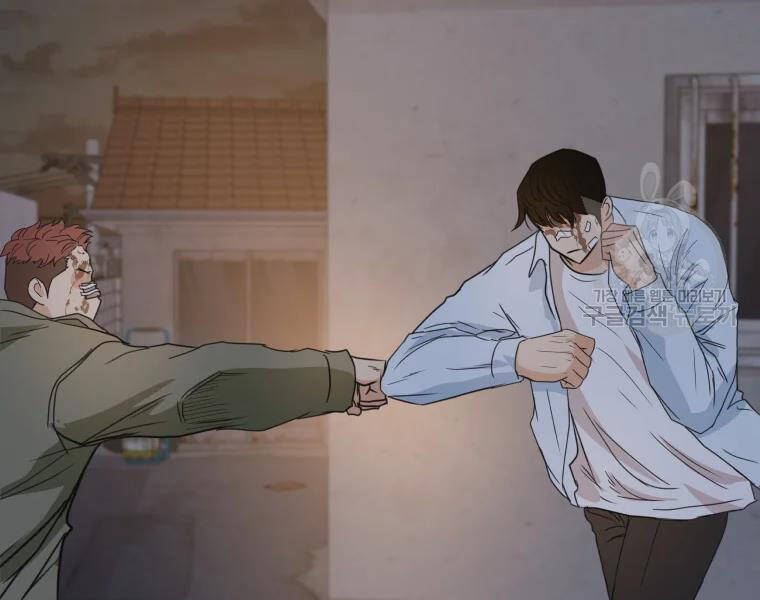 Bạn Trai Vệ Sĩ - Chương 37