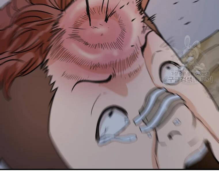 Bạn Trai Vệ Sĩ - Chương 37