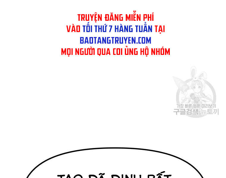 Bạn Trai Vệ Sĩ - Chương 37