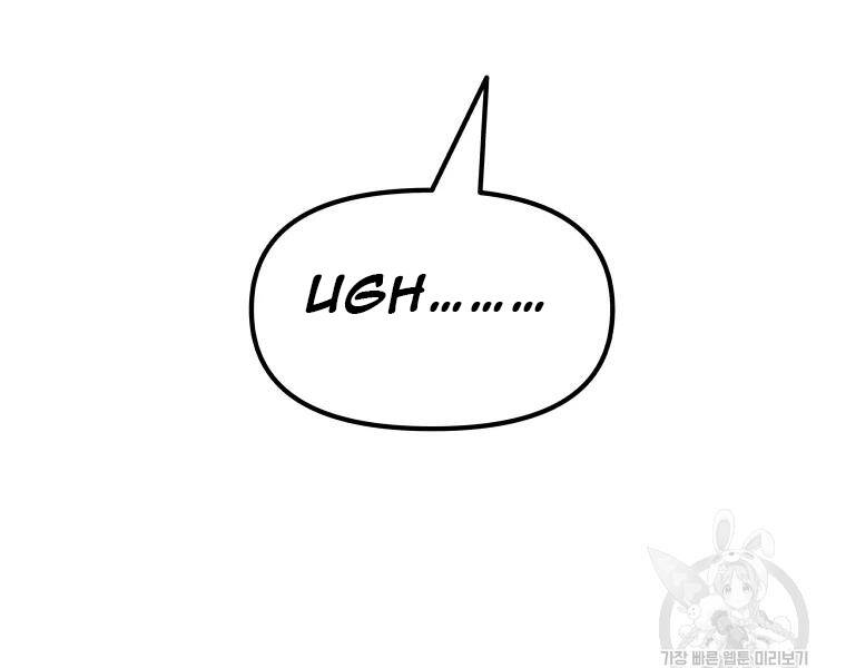 Bạn Trai Vệ Sĩ - Chương 37