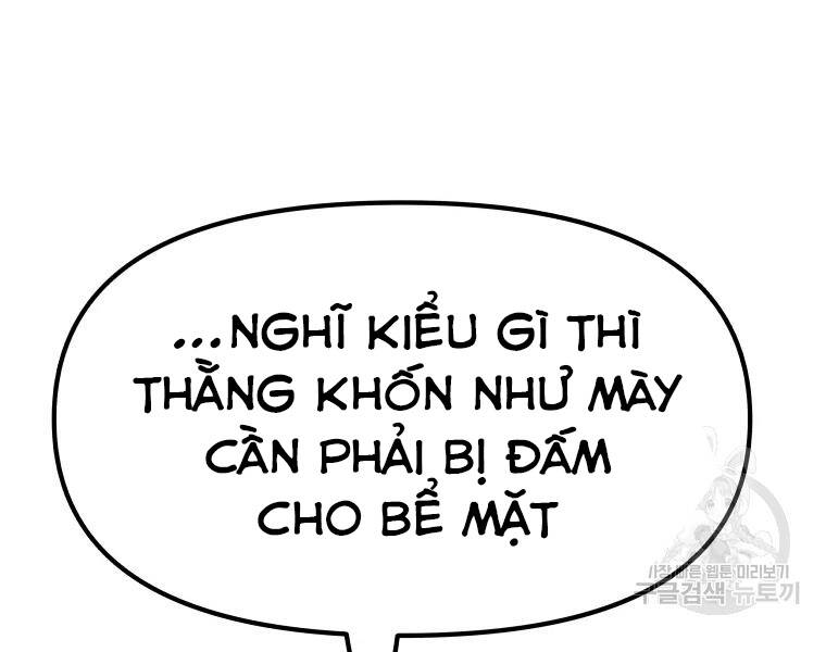 Bạn Trai Vệ Sĩ - Chương 37