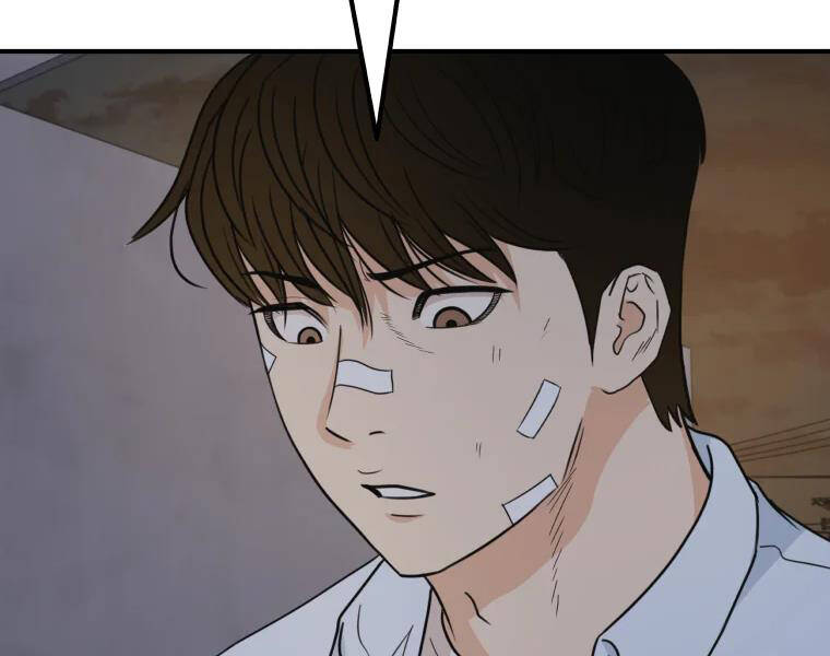 Bạn Trai Vệ Sĩ - Chương 37