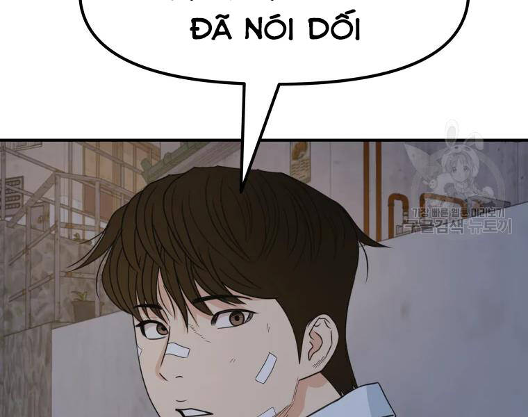 Bạn Trai Vệ Sĩ - Chương 37