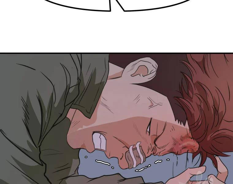 Bạn Trai Vệ Sĩ - Chương 37