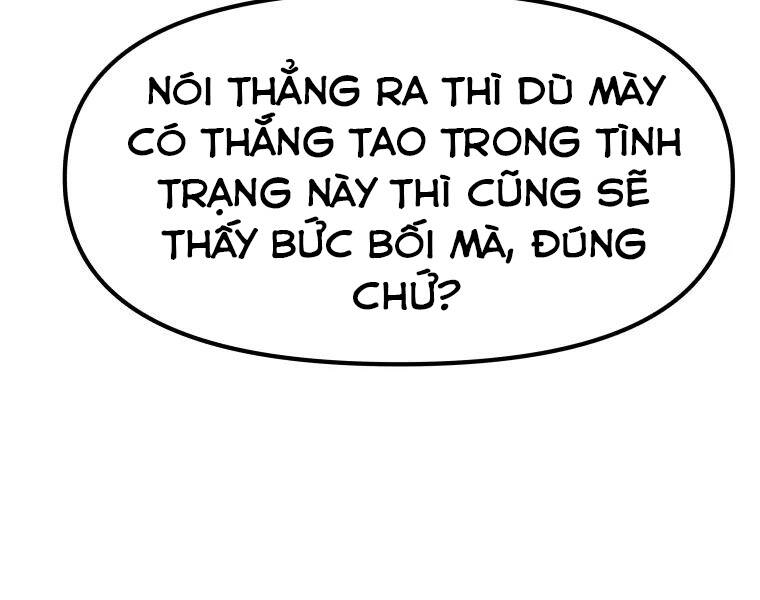 Bạn Trai Vệ Sĩ - Chương 37