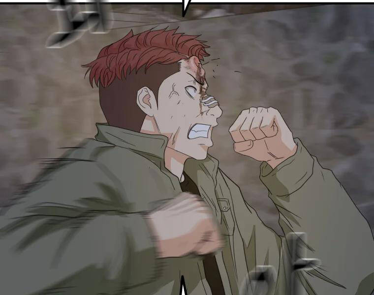 Bạn Trai Vệ Sĩ - Chương 37