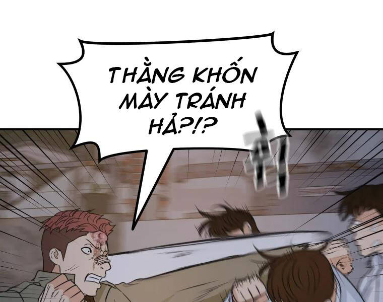 Bạn Trai Vệ Sĩ - Chương 37