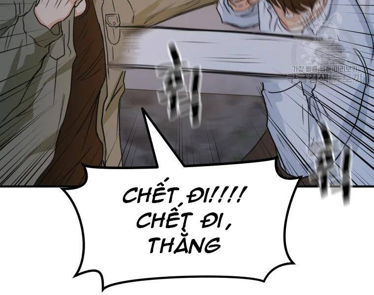 Bạn Trai Vệ Sĩ - Chương 37