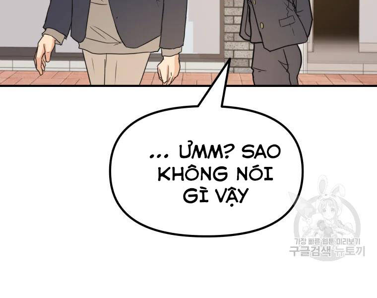 Bạn Trai Vệ Sĩ - Chương 39