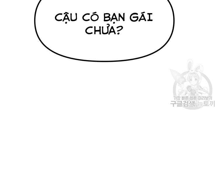 Bạn Trai Vệ Sĩ - Chương 39