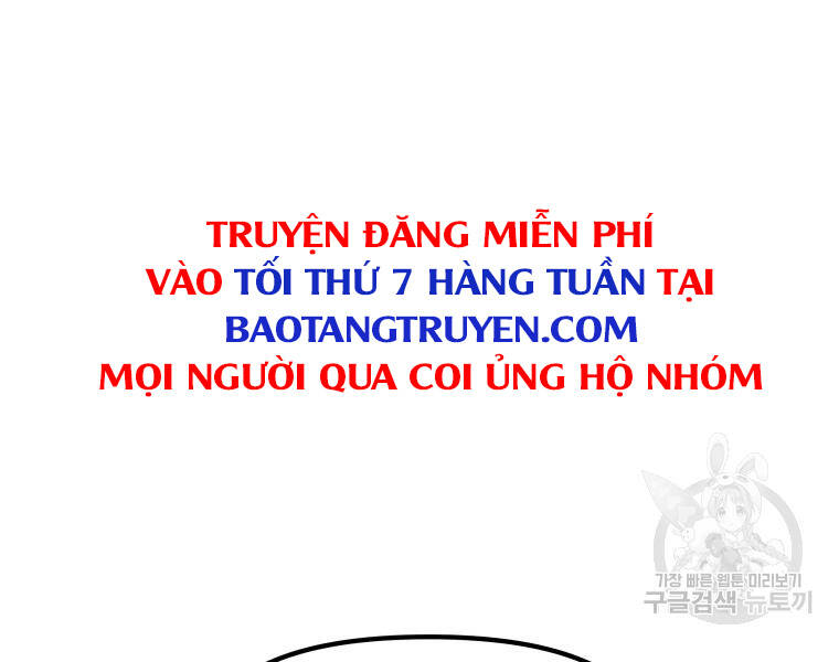 Bạn Trai Vệ Sĩ - Chương 39