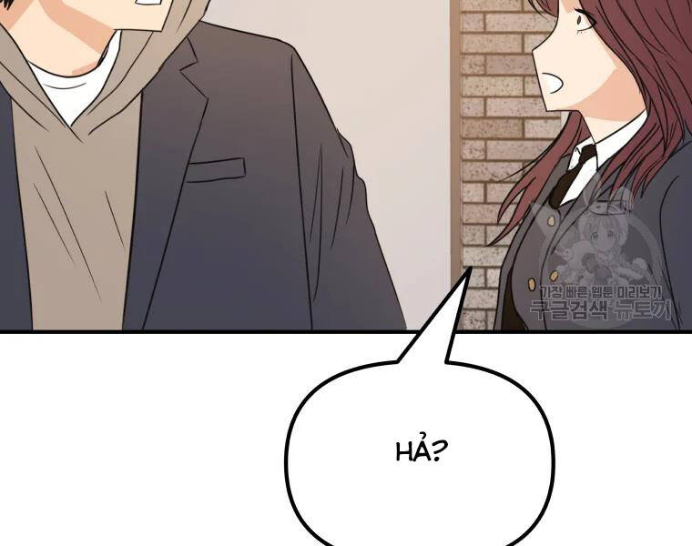 Bạn Trai Vệ Sĩ - Chương 39