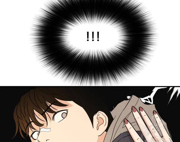 Bạn Trai Vệ Sĩ - Chương 39