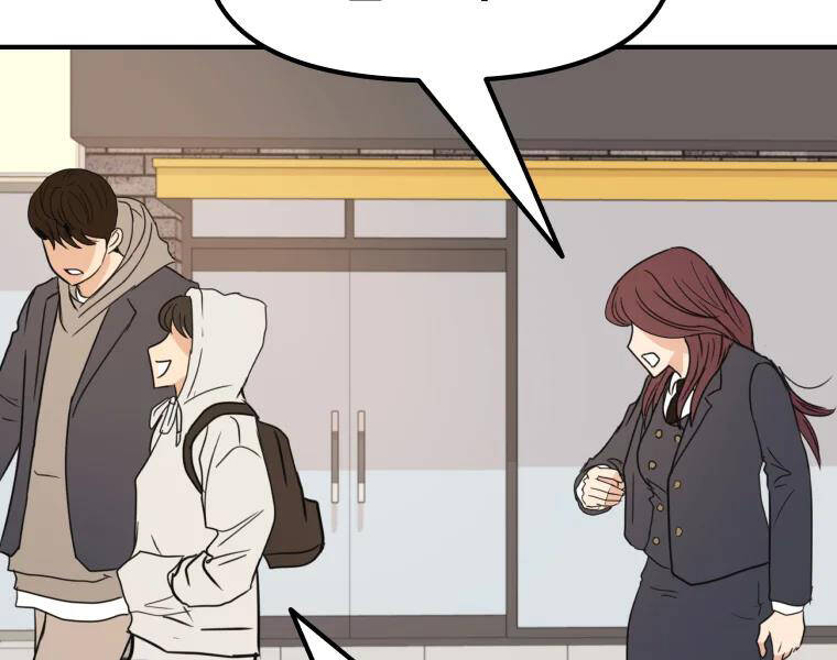 Bạn Trai Vệ Sĩ - Chương 39