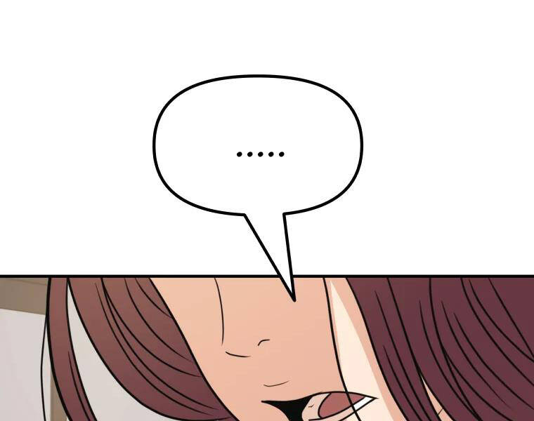 Bạn Trai Vệ Sĩ - Chương 39