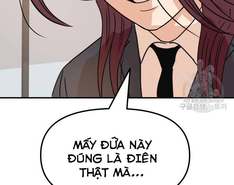 Bạn Trai Vệ Sĩ - Chương 39