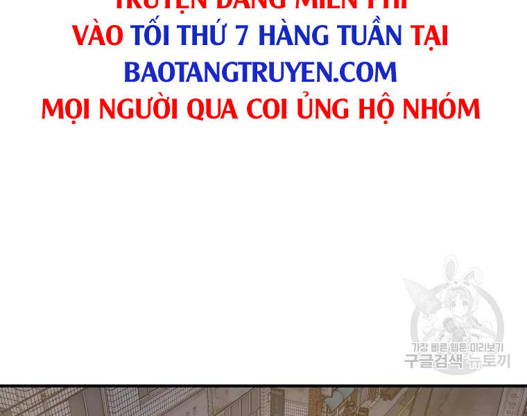 Bạn Trai Vệ Sĩ - Chương 39