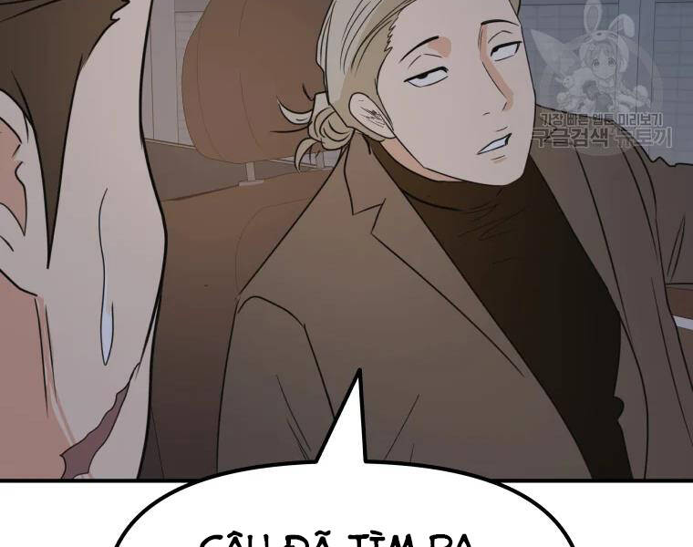 Bạn Trai Vệ Sĩ - Chương 39