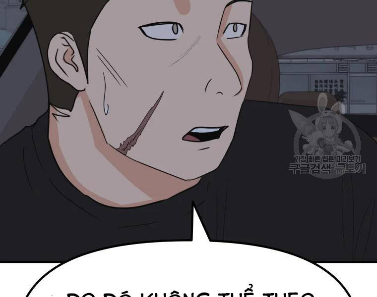 Bạn Trai Vệ Sĩ - Chương 39