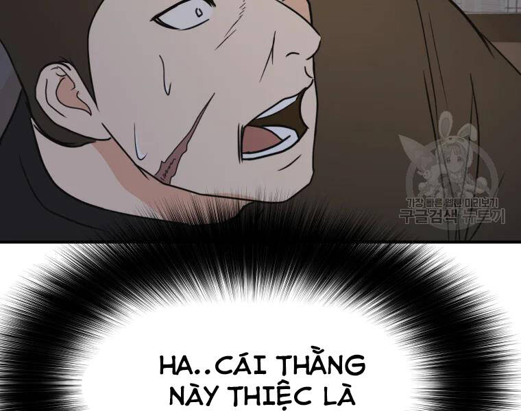 Bạn Trai Vệ Sĩ - Chương 39