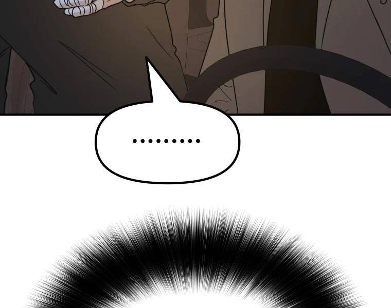 Bạn Trai Vệ Sĩ - Chương 39