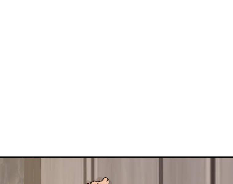 Bạn Trai Vệ Sĩ - Chương 39