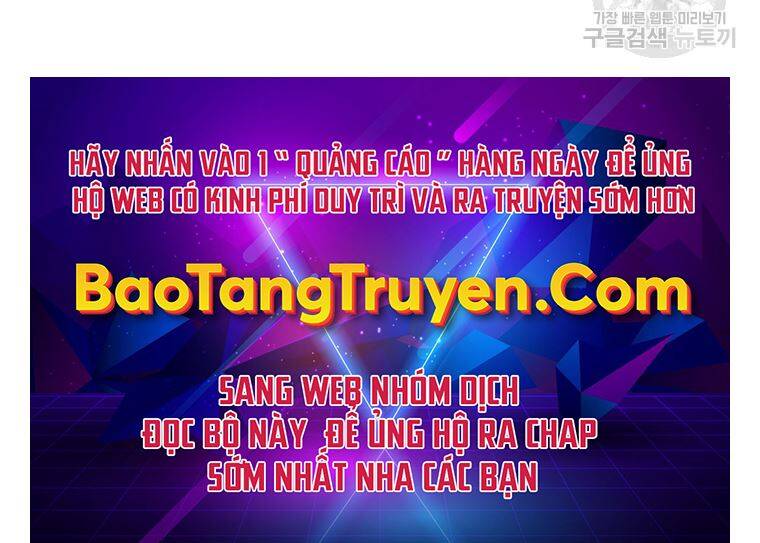 Bạn Trai Vệ Sĩ - Chương 39