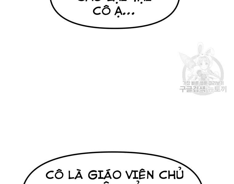 Bạn Trai Vệ Sĩ - Chương 39