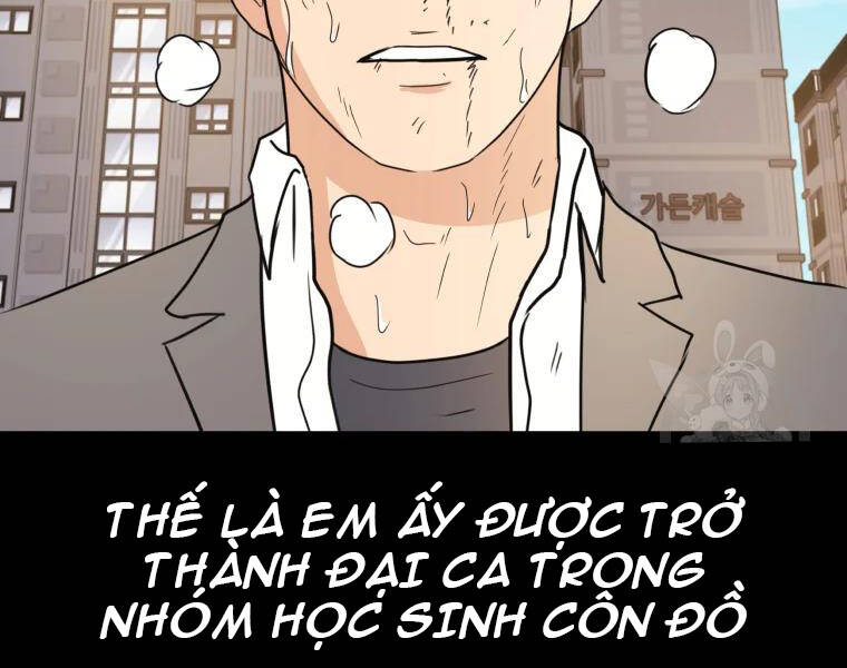 Bạn Trai Vệ Sĩ - Chương 39