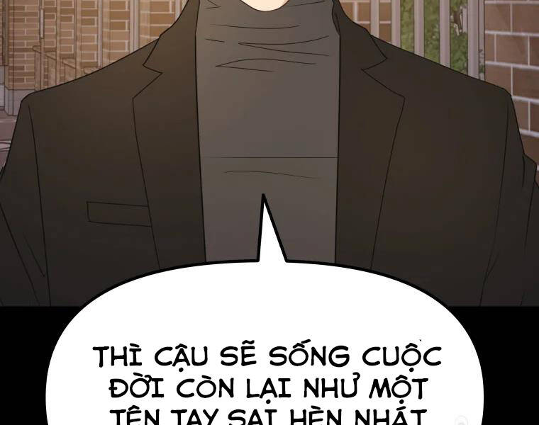 Bạn Trai Vệ Sĩ - Chương 39