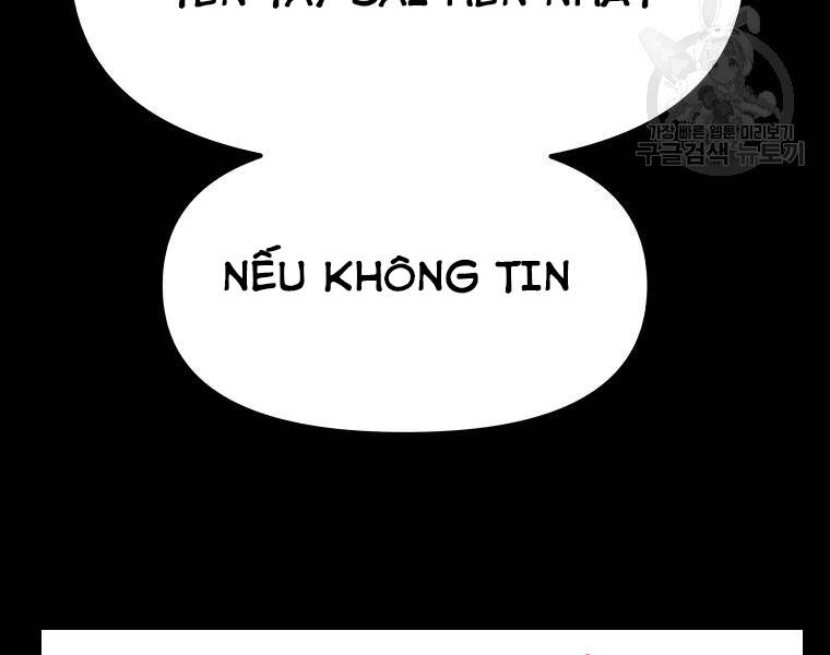 Bạn Trai Vệ Sĩ - Chương 39