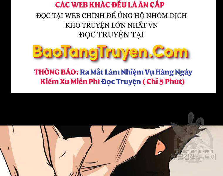 Bạn Trai Vệ Sĩ - Chương 39