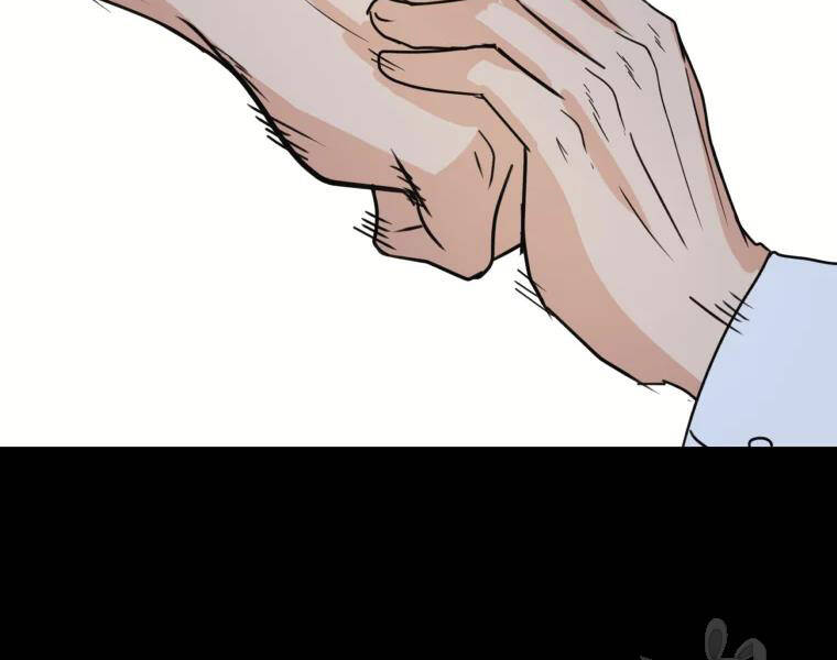 Bạn Trai Vệ Sĩ - Chương 39