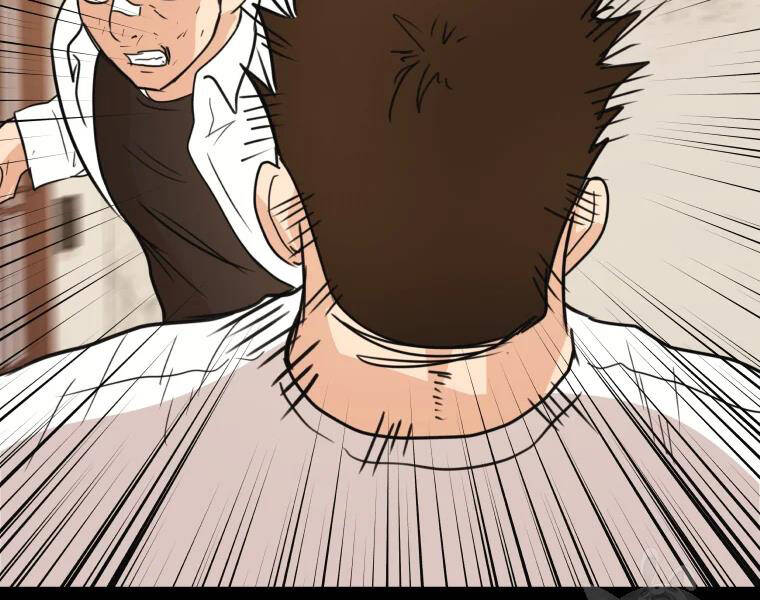 Bạn Trai Vệ Sĩ - Chương 39