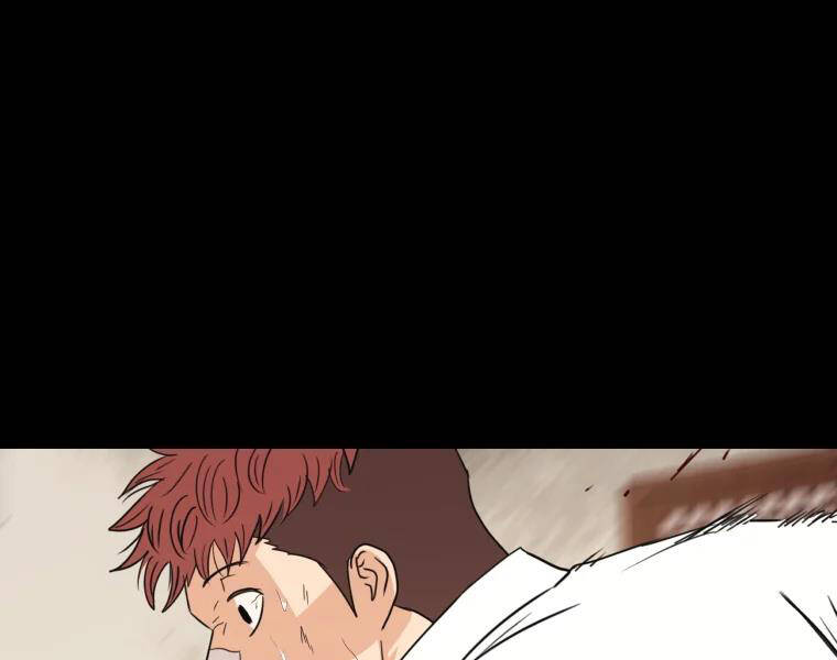 Bạn Trai Vệ Sĩ - Chương 39