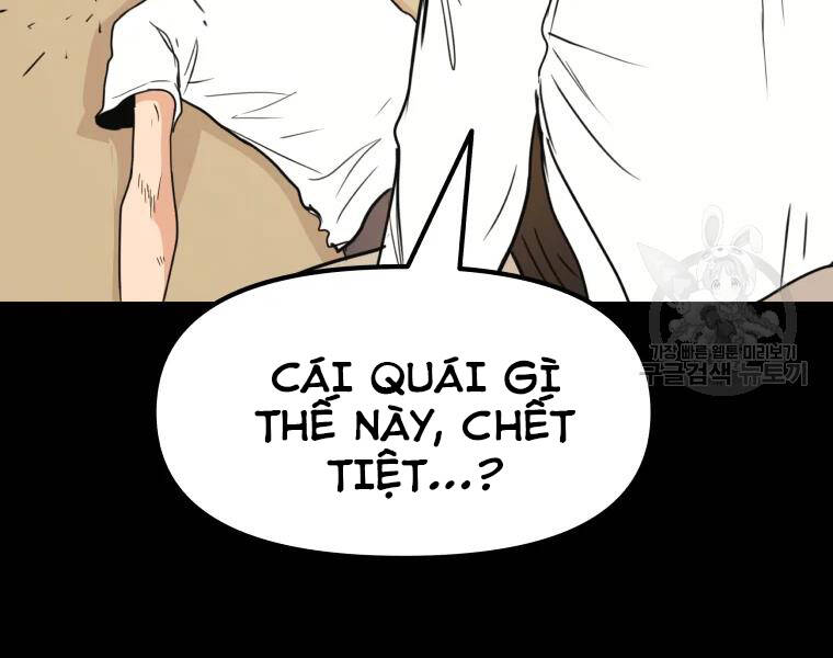 Bạn Trai Vệ Sĩ - Chương 39